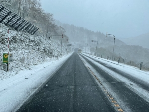 Ở Nhật Bản đã có tuyết rơi